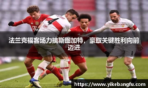 泛亚电竞平台
