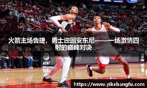泛亚电竞APP