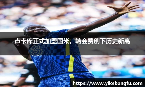 泛亚电竞平台