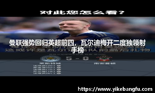 泛亚电竞APP