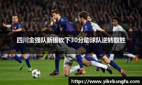 泛亚电竞官网