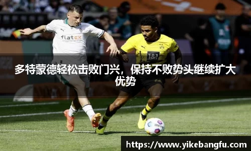 泛亚电竞官网