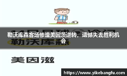 泛亚电竞平台