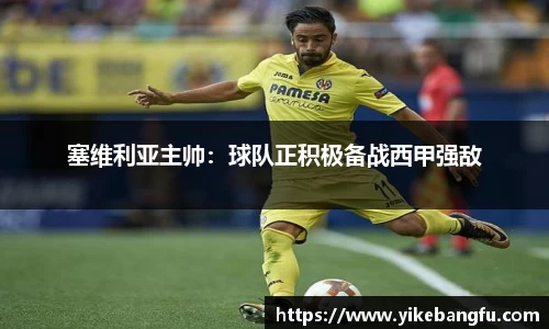 泛亚电竞平台