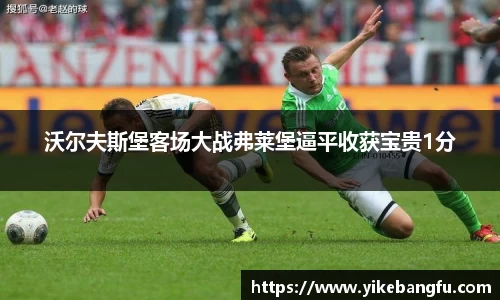 泛亚电竞APP