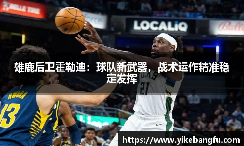 泛亚电竞平台