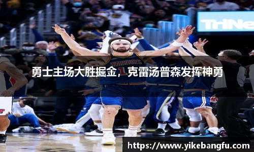 泛亚电竞官网