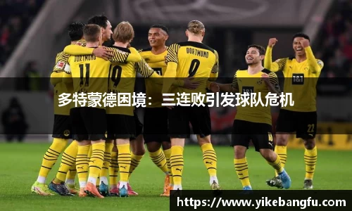 泛亚电竞官网