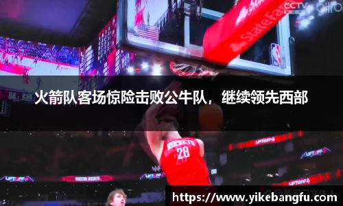 泛亚电竞网址