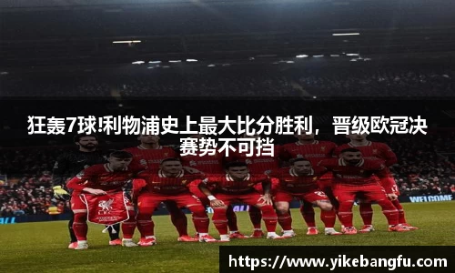 泛亚电竞官网