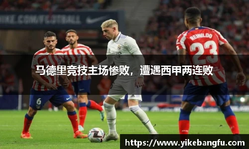 泛亚电竞官网
