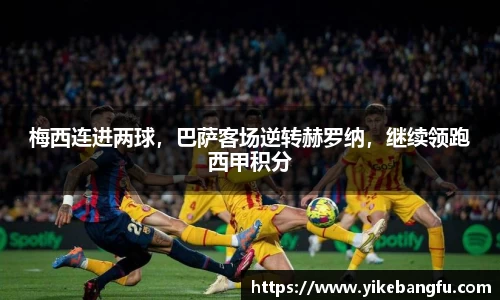 泛亚电竞网址