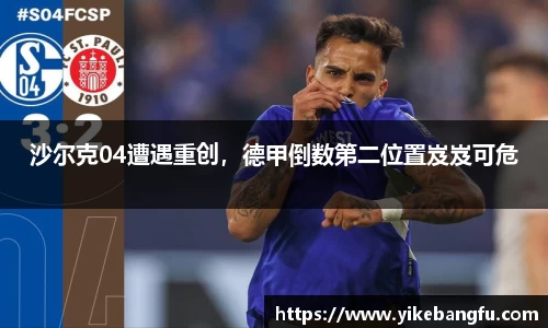泛亚电竞网址