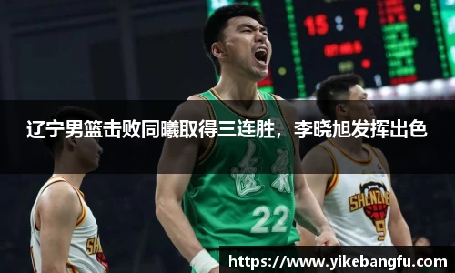 泛亚电竞网址