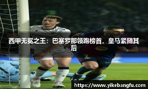 泛亚电竞平台