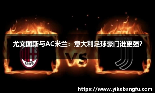 泛亚电竞APP