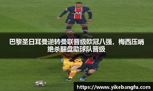 泛亚电竞APP