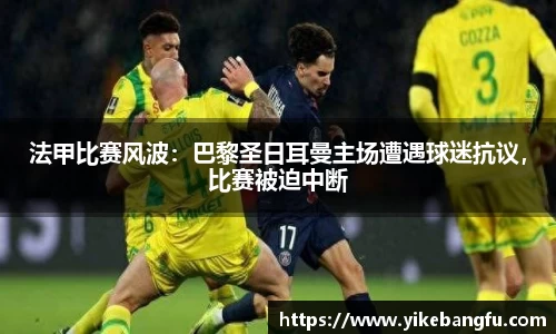 泛亚电竞网址