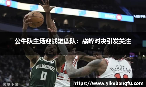 泛亚电竞APP