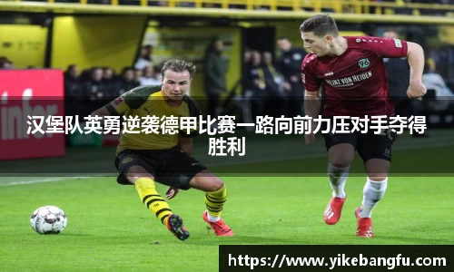 泛亚电竞平台