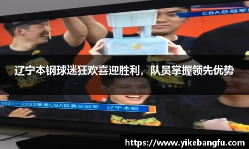 泛亚电竞平台