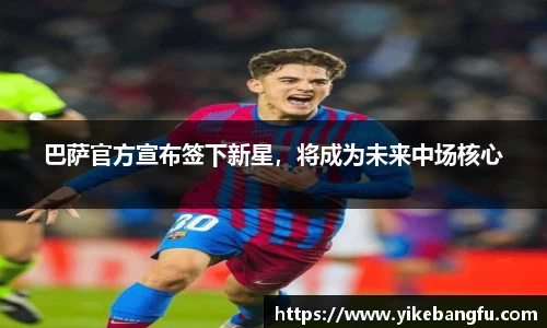 泛亚电竞网址