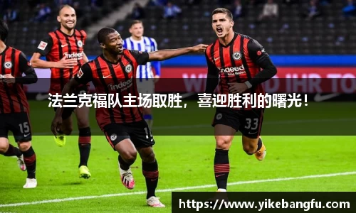 泛亚电竞网址