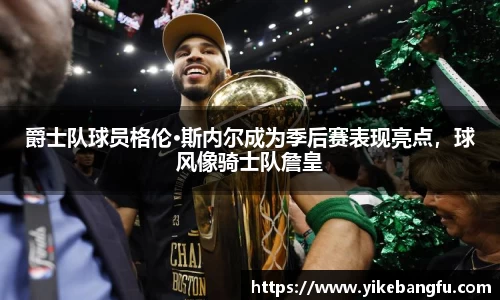 泛亚电竞网址