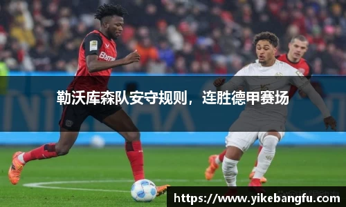 泛亚电竞网址