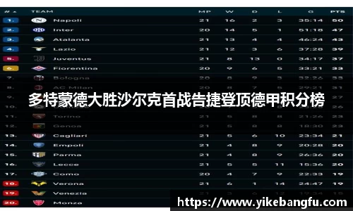 泛亚电竞官网