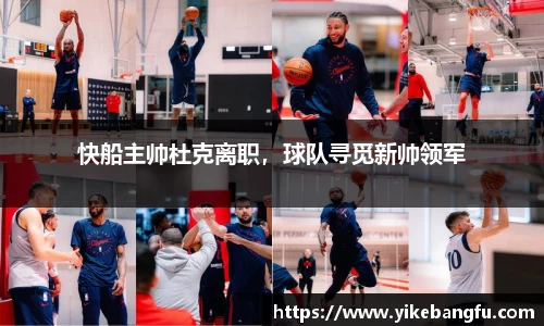 泛亚电竞网址