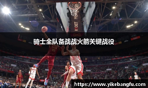 泛亚电竞官网