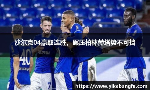 泛亚电竞官网