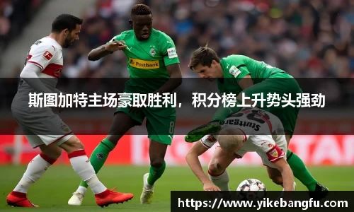 泛亚电竞网址