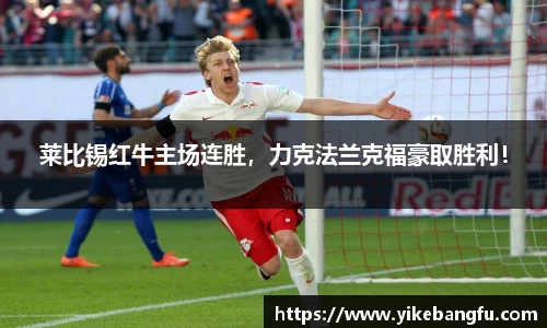 泛亚电竞官网