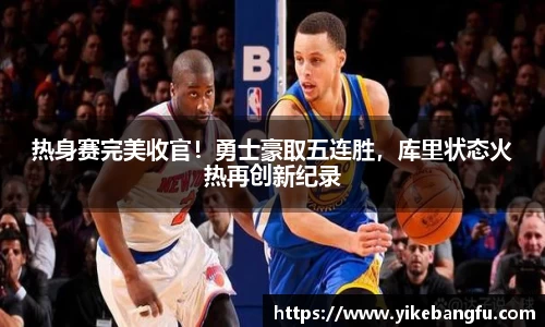 泛亚电竞官网