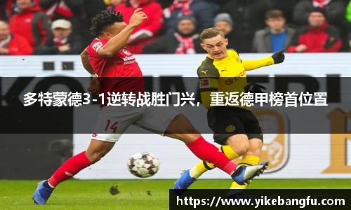 泛亚电竞网址