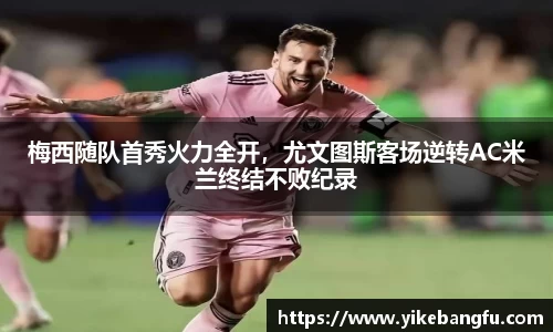 泛亚电竞平台