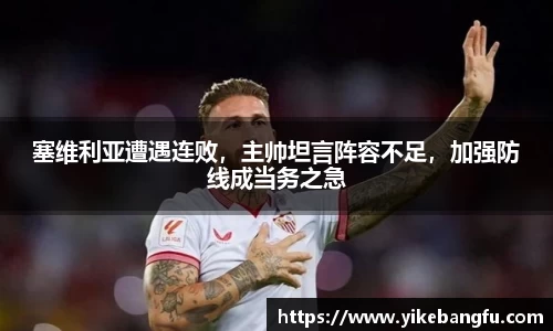 泛亚电竞APP