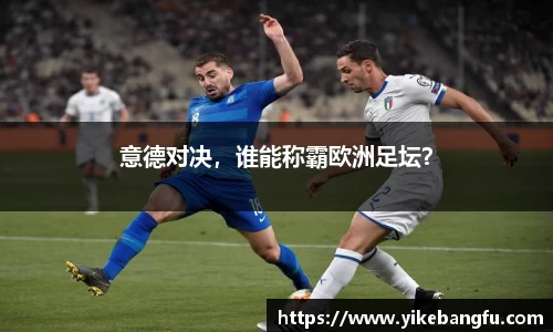 泛亚电竞平台