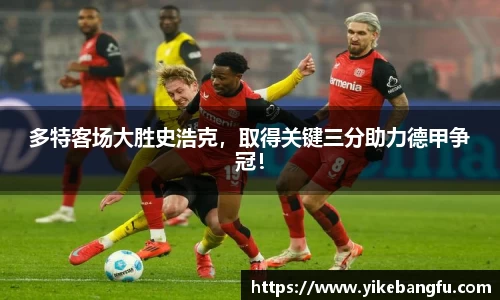 泛亚电竞APP