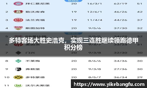泛亚电竞APP