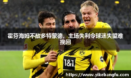 泛亚电竞官网