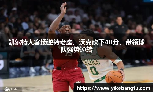 泛亚电竞平台