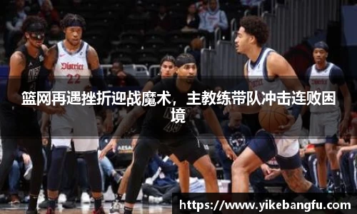 泛亚电竞APP