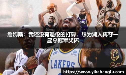 泛亚电竞官网