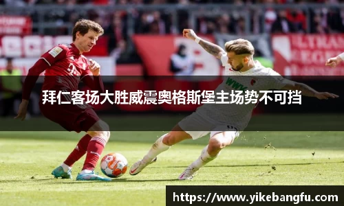 泛亚电竞平台