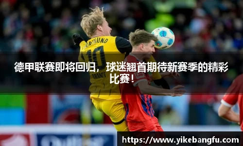 泛亚电竞官网
