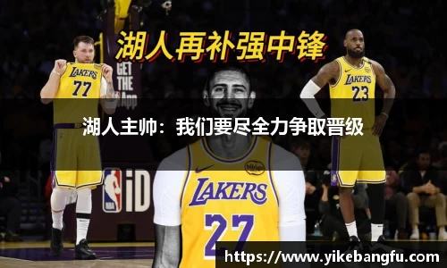 泛亚电竞官网