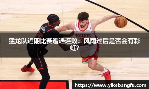 泛亚电竞官网
